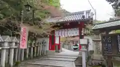 朝護孫子寺の山門