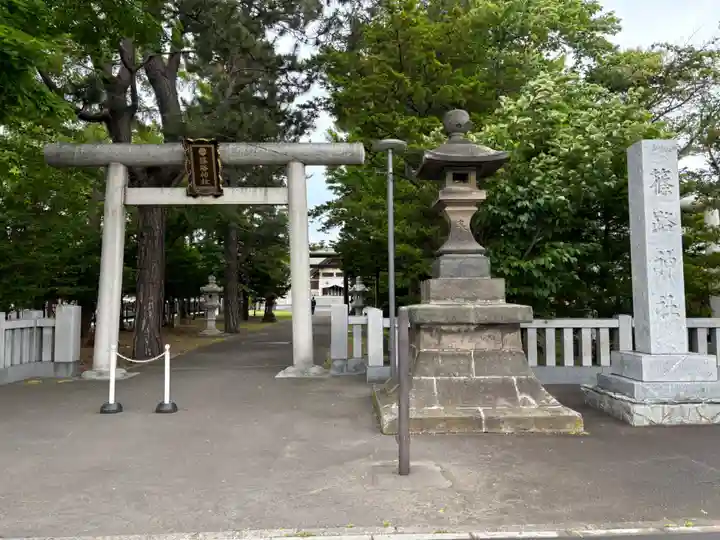 篠路神社(北海道)