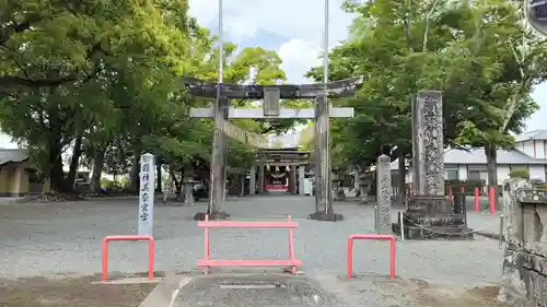 美奈宜神社(福岡県)