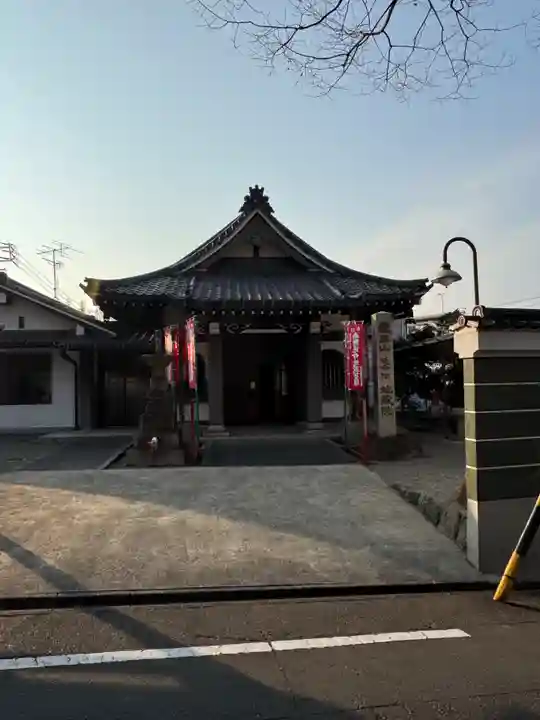 地蔵院(愛知県)