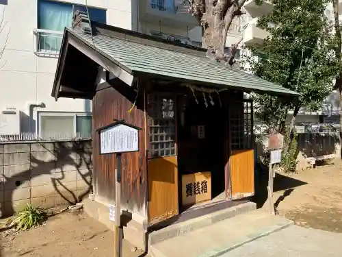 牛込柳町天祖神社の{uncategorized: "未分類", other: "その他", undefined: "問題あり", building: "その他建物", grave: "お墓", sacred_gate: "鳥居", guardian: "狛犬", statue: "像", buddha: "仏像", history: "歴史", nature: "自然", garden: "庭園", animal: "動物", pagoda: "塔", temizu: "手水舎", mountain_gate: "山門・神門", sanctuary: "本殿・本堂", subordinate: "末社・摂社", art: "芸術", scenery: "景色", jizo: "地蔵", ema: "絵馬", goshuin: "御朱印", omikuji: "おみくじ", items: "授与品その他", amulet: "お守り", goshuincho: "御朱印帳", eats: "食事", festival: "お祭り", votive_dance: "神楽", shichigosan: "七五三参", wedding: "結婚式", experience: "体験その他", initially: "初詣", around: "周辺", anti_infection: "感染症対策"}