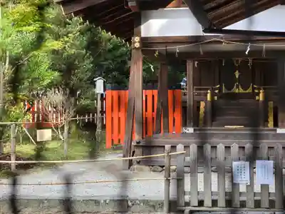 新宮神社（賀茂別雷神社摂社）(京都府)