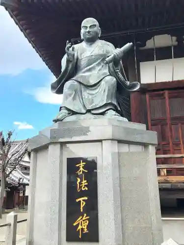 本興寺(兵庫県)