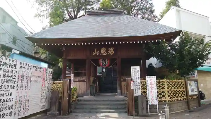 弘明寺の山門・神門