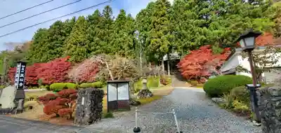 黒石寺のその他建物