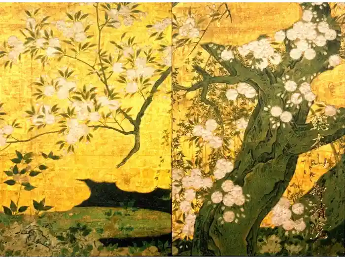  智積院の御朱印帳