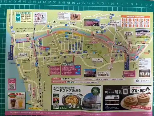 かっぱの寺 栖足寺の{uncategorized: "未分類", other: "その他", undefined: "問題あり", building: "その他建物", grave: "お墓", sacred_gate: "鳥居", guardian: "狛犬", statue: "像", buddha: "仏像", history: "歴史", nature: "自然", garden: "庭園", animal: "動物", pagoda: "塔", temizu: "手水舎", mountain_gate: "山門・神門", sanctuary: "本殿・本堂", subordinate: "末社・摂社", art: "芸術", scenery: "景色", jizo: "地蔵", ema: "絵馬", goshuin: "御朱印", omikuji: "おみくじ", items: "授与品その他", amulet: "お守り", goshuincho: "御朱印帳", eats: "食事", festival: "お祭り", votive_dance: "神楽", shichigosan: "七五三参", wedding: "結婚式", experience: "体験その他", initially: "初詣", around: "周辺", anti_infection: "感染症対策"}