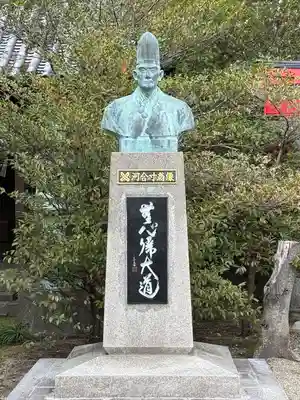 寸翁神社(兵庫県)