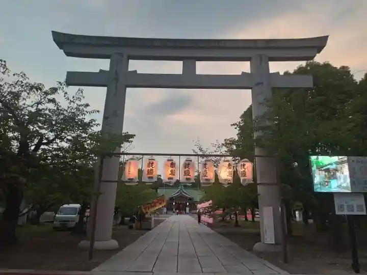 大阪護國神社(大阪府)
