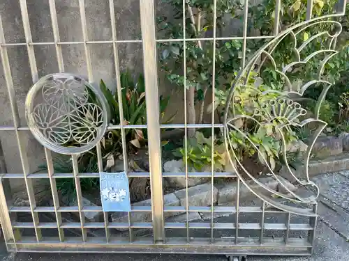 勝専寺(東京都)