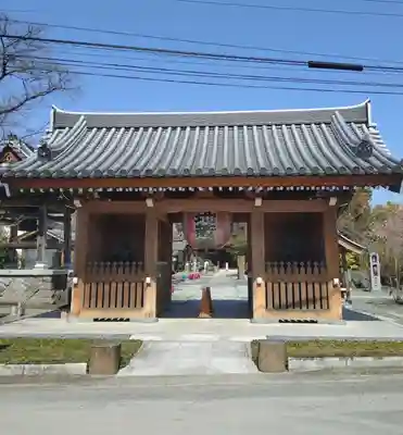 日限地蔵尊 観音院(群馬県)