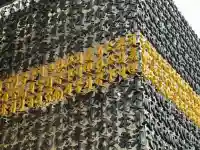 成田山深川不動堂(新勝寺東京別院)(東京都)