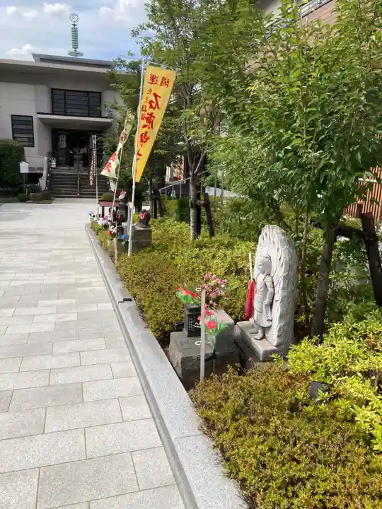 浄名院(東京都)