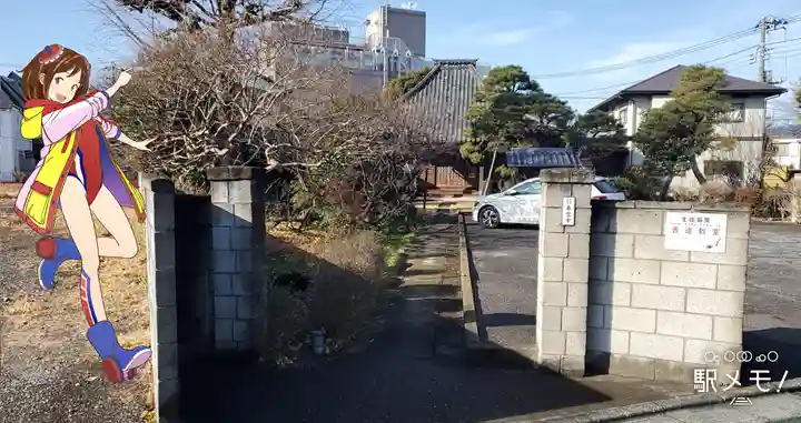 東覚寺の山門・神門