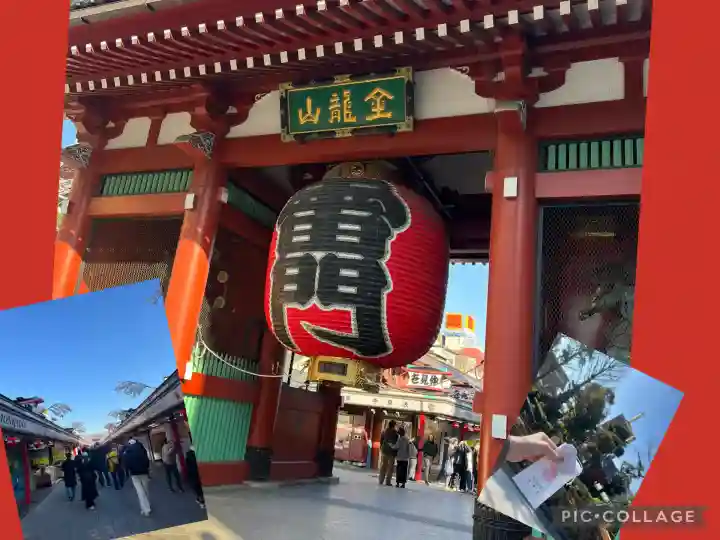 浅草寺の{uncategorized: "未分類", other: "その他", undefined: "問題あり", building: "その他建物", grave: "お墓", sacred_gate: "鳥居", guardian: "狛犬", statue: "像", buddha: "仏像", history: "歴史", nature: "自然", garden: "庭園", animal: "動物", pagoda: "塔", temizu: "手水舎", mountain_gate: "山門・神門", sanctuary: "本殿・本堂", subordinate: "末社・摂社", art: "芸術", scenery: "景色", jizo: "地蔵", ema: "絵馬", goshuin: "御朱印", omikuji: "おみくじ", items: "授与品その他", amulet: "お守り", goshuincho: "御朱印帳", eats: "食事", festival: "お祭り", votive_dance: "神楽", shichigosan: "七五三参", wedding: "結婚式", experience: "体験その他", initially: "初詣", around: "周辺", anti_infection: "感染症対策"}