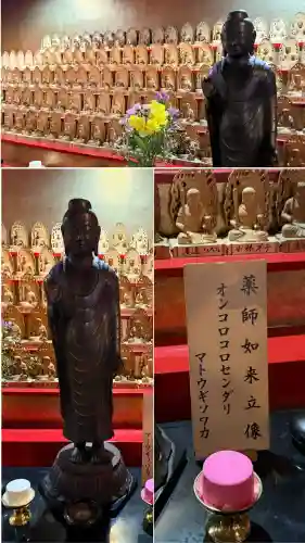 成田山函館別院函館寺の像