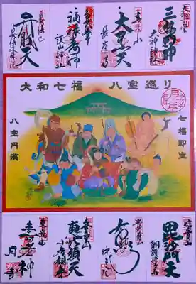 岡寺(龍蓋寺)(奈良県)