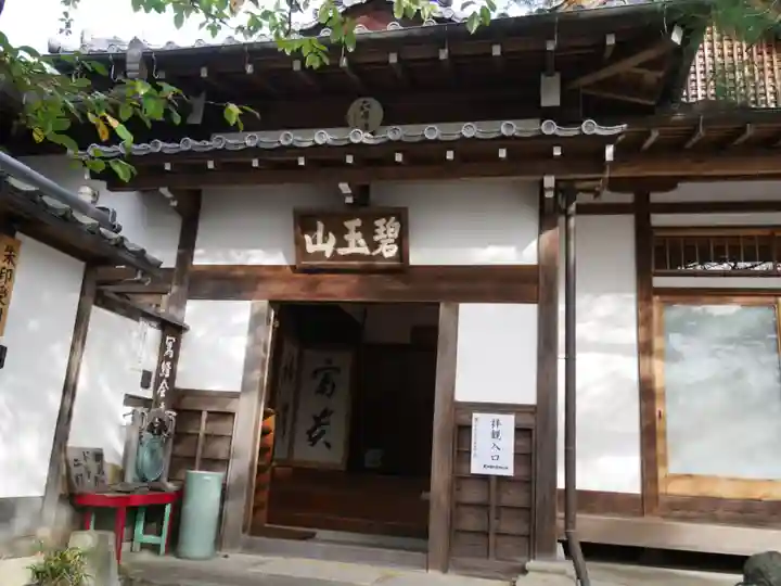 正覚庵の本殿・本堂