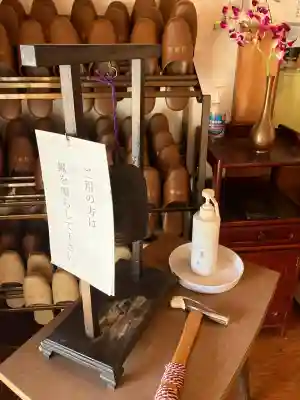 朝光寺(大阪府)