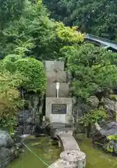 近江神宮(滋賀県)