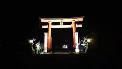 出羽神社(出羽三山神社)~三神合祭殿~の鳥居