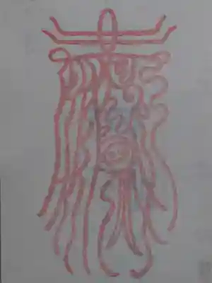 入間川大国神社(埼玉県)