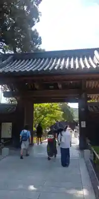 鹿苑寺(金閣寺)の山門・神門