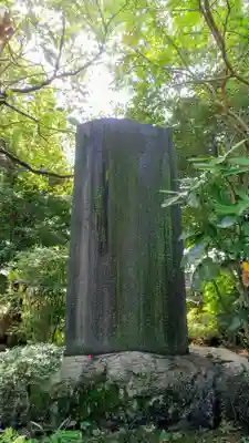 東光院のその他建物