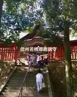 蚊里田八幡宮の{uncategorized: "未分類", other: "その他", undefined: "問題あり", building: "その他建物", grave: "お墓", sacred_gate: "鳥居", guardian: "狛犬", statue: "像", buddha: "仏像", history: "歴史", nature: "自然", garden: "庭園", animal: "動物", pagoda: "塔", temizu: "手水舎", mountain_gate: "山門・神門", sanctuary: "本殿・本堂", subordinate: "末社・摂社", art: "芸術", scenery: "景色", jizo: "地蔵", ema: "絵馬", goshuin: "御朱印", omikuji: "おみくじ", items: "授与品その他", amulet: "お守り", goshuincho: "御朱印帳", eats: "食事", festival: "お祭り", votive_dance: "神楽", shichigosan: "七五三参", wedding: "結婚式", experience: "体験その他", initially: "初詣", around: "周辺", anti_infection: "感染症対策"}