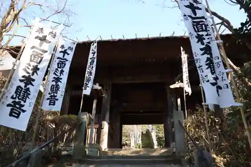 杉本寺の山門・神門