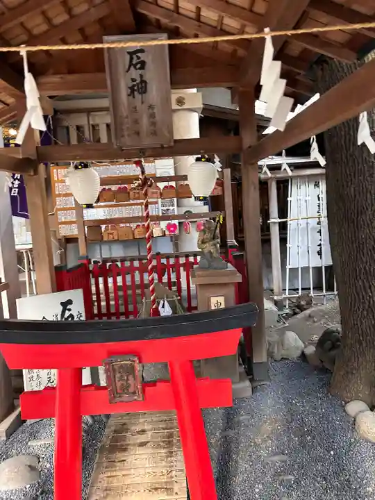 洲嵜神社(愛知県)