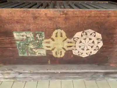 大師堂（花崎町）(千葉県)