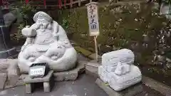 日光二荒山神社(栃木県)