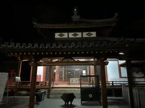 中山寺大師堂(兵庫県)