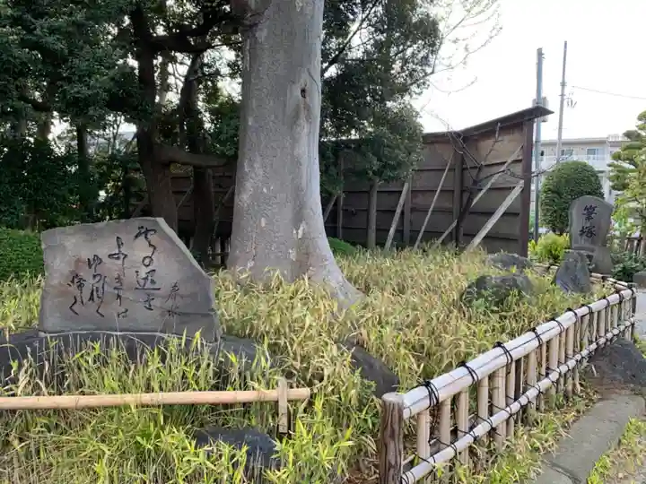 和樂備神社のその他建物