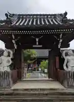 長栄寺(大阪府)