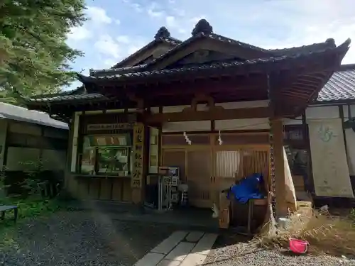 山家神社(長野県)