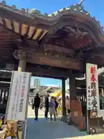 成田山川越別院(埼玉県)