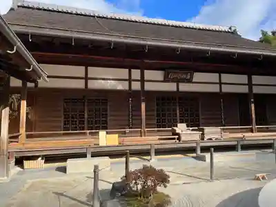 慈照寺（慈照禅寺・銀閣寺）の本殿・本堂