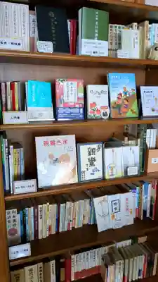 顕勝寺の本殿・本堂