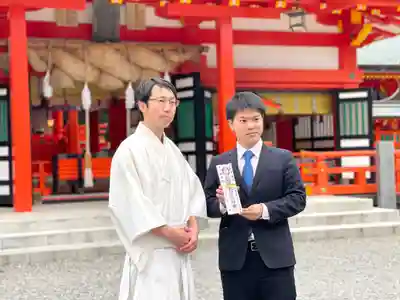 熊野速玉大社(和歌山県)