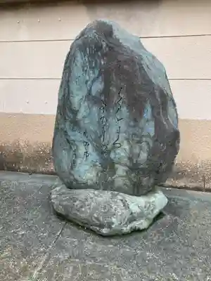 鷲神社(東京都)