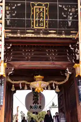 北野天満宮(京都府)