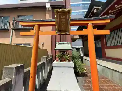 三島神社(東京都)