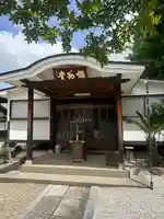 如願寺の本殿・本堂