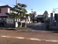 白道寺(福井県)