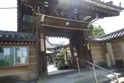 興徳寺の山門・神門