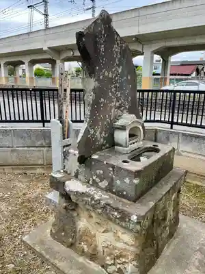 伊佐須美神社(群馬県)