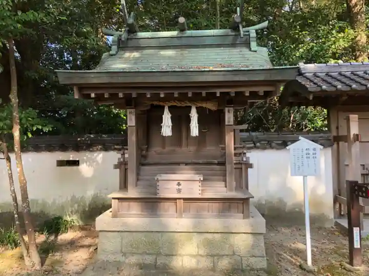 伊弉諾神宮の末社・摂社