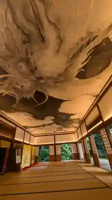 西来院(京都府)